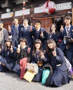 千葉県 Jk制服百科 三坑日记 千葉県 Jk制服百科 三坑日记